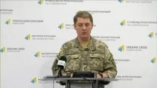 Брифинг Минобороны Украины