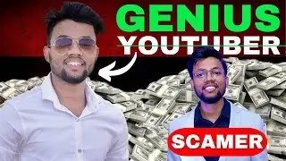 YouTube GURU or SCAMER ? | Kya Manoj Dey Online Scam Kar Rhe Hai ?