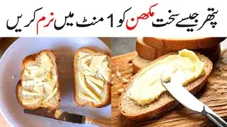 SMART Home Hacks & Zero Cost Useful Kitchen Tips | Kitchen Organization ideas | Money Saving Tips