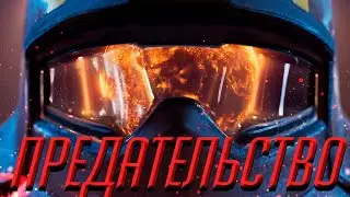 Как Сердце Демократии раскололо сообщество Helldivers 2