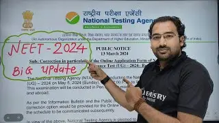 NEET 2024 Application form Correction Window Open | NEET 2024 