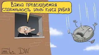 100 рублей это и есть 