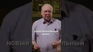 Знакомьтесь, ФБИУКС ℹ️ часть 1