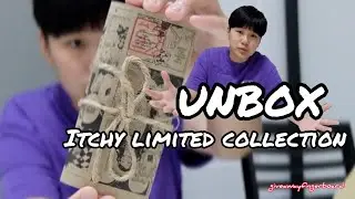 Ep:17 |UNBOX| แจกของท้ายคลิป!! | Itchy
