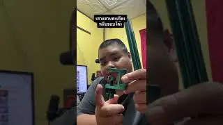 เสาแขวนตะเกียง สำหรับนักแคมป์ปิ้ง - link สั่งซื้อใต้คำอธิบาย - description