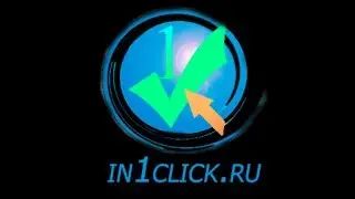 Дисковая утилита. Создание ISO образа