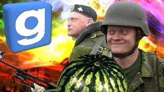 АРБУЗНЫЙ ЗАЩИТНИК :D || Garry's MoD