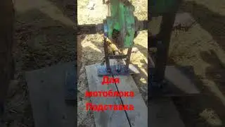 как поменять легко колеса, фрезы на мотоблоке