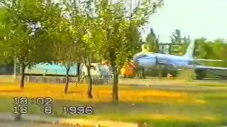 Копия видео 