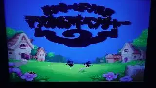 Cena MAGICAL QUEST 3