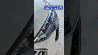 Фары haval Jolion замёрзли на морозе -30°C(-22°F) #haval #jolion #фары #мороз #зима2024 #winter