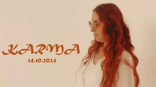Bogdana Petrova - KARMA  (Official Video) Богдана Петрова - КАРМА (Official Video) 2024