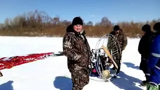 Рыбаки и парамотор ч.2.