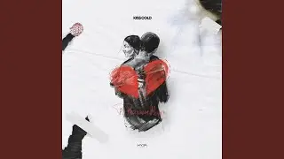 Твои руки