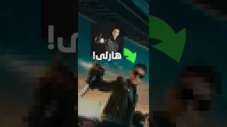 عدت إنشاء بوستر فيلم #هارلي على #فوتوشوب ولكن بيا أنا! #graphicdesigner #photoshop #photography