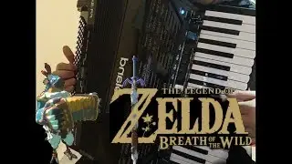 Kass Theme from Zelda: Breath of The Wild [Accordion Cover Remake]