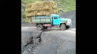 опасный участок дороги.