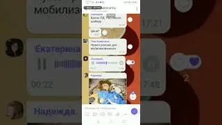 2 октября 2022 г.