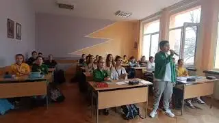 Един 