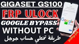 Gigaset GS100 Android 8 1 0 Frp Unlock  Google Account Unlock  Without PC 2024
