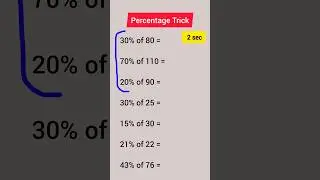 Percentage trick answer in 2 sec | calculation #percentage #mathstricks #tricks #tnpsc #bankexam