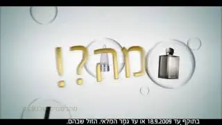 April 4