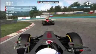 racegames 03