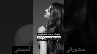 ٢٧ أغسطس، ٢٠٢٤