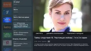 x2 cube ucoos 2/16 какими прогами я пользуюсь