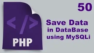Php Tutorials in Urdu - 50 - How to save data in database using php