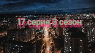 история про Кэт напа в России 🇷🇺