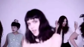 Grimes | Vanessa (official video)