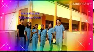 Jepang -anak sma
