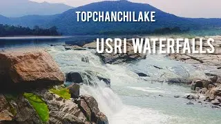 Usrii waterfall || topchanchi lake || giridih || jharkhand