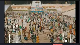 tirupati tirumala Devasthanam temple heavy Rush