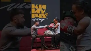 Когда младший брат начинает быковать #SHORTS