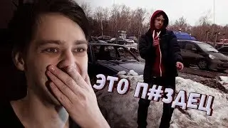 САМЫЕ ТУПЫЕ ФАНАТЫ PHARAOH