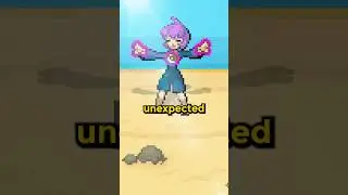 Find This Lost Trainer