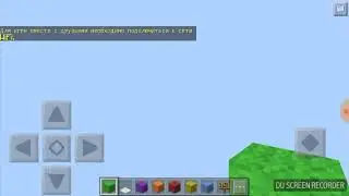 ПРОХОДИМ :ПАРКУР в Minecrafte PE !!!