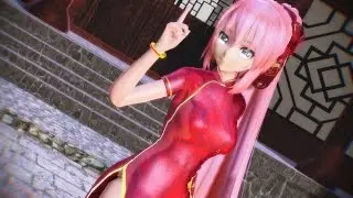 【MMD Tutorial】Normal Map
