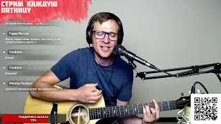 Любавин - Чубчик-Алёнка аккорды 🎶 песня на гитаре (cover)