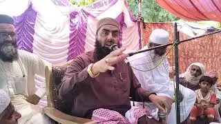 Qari Yaseen Haidar velog