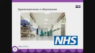 ПЕРЕЕЗД ЗА ГРАНИЦУ: КИПР ИЛИ ВЕЛИКОБРИТАНИЯ? ПЛЮСЫ И МИНУСЫ