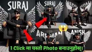 Viral Ai 3D WINGS PHOTO EDITING || Trending Facebook Instagram Photo Editing | 1 click editing