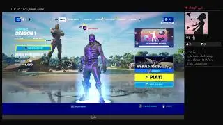 بث PS4 المباشر الخاص بـ ‎i-I3Sll‎‏