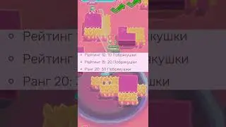 Barbie? #shorts #brawlstars #бравлстарс
