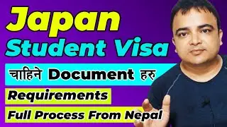 Student Visa in Japan from Nepal ! Japan student visa requirements for Nepal ! Student visa in Japan
