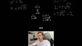 Одна из частых ошибок на ЕГЭ по математике. Простейшие квадратные уравнения #егэ2025