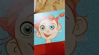 12 февраля 2024 г.