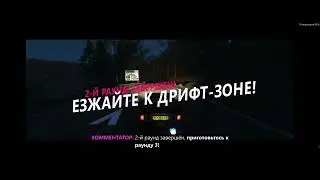 Forzathon Live